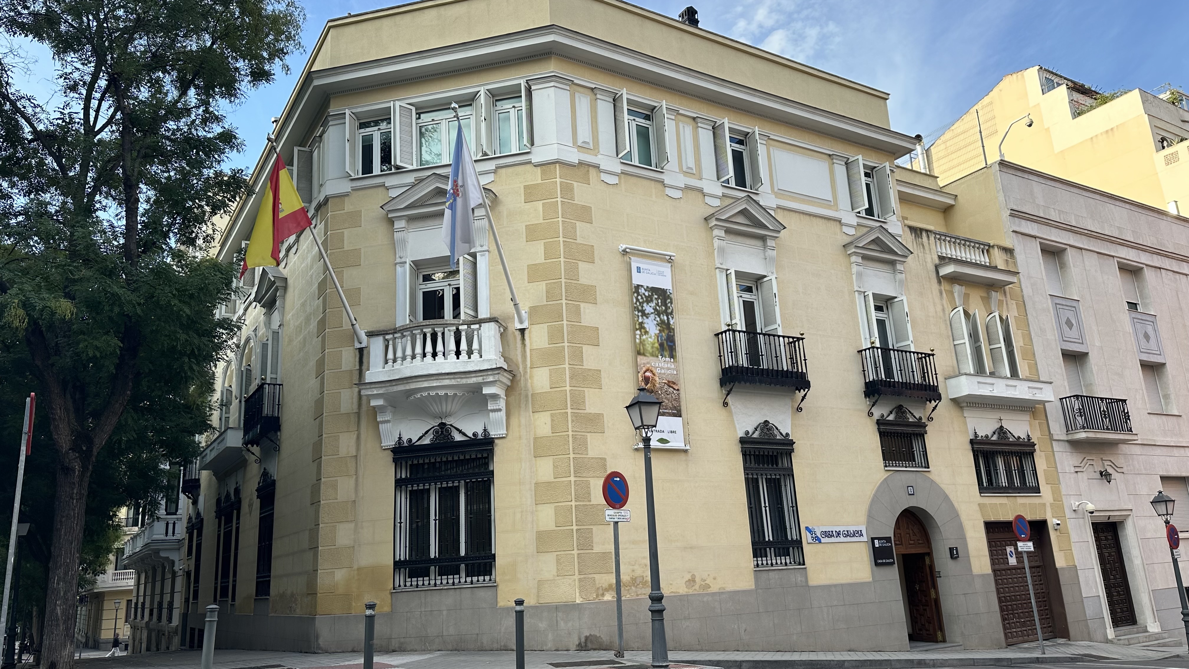 Atención a la ciudadanía