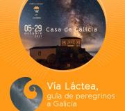 EXPOSICIÓN FOTOGRÁFICA EN LA CASA DE GALICIA EN MADRID