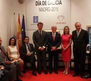 Núñez Feijóo, o presidente da Fundación Universitaria San Pablo-CEU, Carlos Romero Caramelo, Ana Pastor e José Ramón Ónega.
