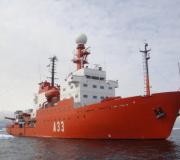 Buque oceanográfico Hespérides