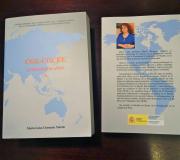 Portada y&nbsp;contraportada de la obra
