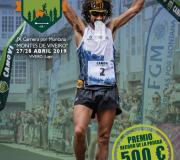 Cartel anunciador de la IX Carrera Montes de Viveiro.
